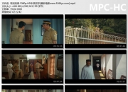 2024年印度7.4分剧情片《寻则觅得》1080P中字