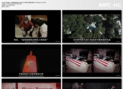 2025年美国纪录片《狂乱背后：曼森家族谋杀案》1080P中英双字
