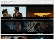 2012年韩国7.5分动作片《摩天楼》蓝光韩语中字