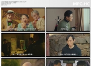 2024年韩国动作喜剧片《宗教与黑道》1080P中字