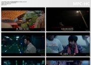 2024年印度科幻片《阿亚兰》1080P中英双字