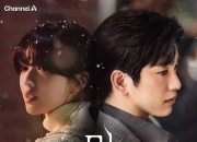 2025年朴珍荣,卢正义韩剧《魔女》全10集