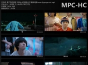 2023年曾敬骅,邵雨薇喜剧奇幻片《看不见的朋友》4K国语中字
