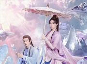 2025年唐嫣,刘学义电视剧《念无双 剧版》更新至12集