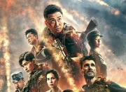 2017年吴京,吴刚7.1分战争片《战狼2》蓝光国语中字