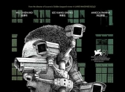 2024年新加坡剧情片《默视录》1080P中字