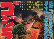 1955年日本6.5分科幻片《哥斯拉的反击》蓝光日语中字