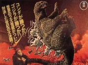 1962年日本6.3分动作科幻片《金刚大战哥斯拉》蓝光日语中字