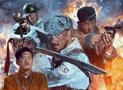 2025年王辉,刘浩闻动作片《浴血突围》1080P国语中字