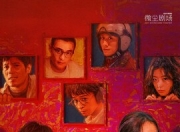 2025年赵丽颖,尹昉电视剧《在人间》全集