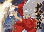 2003年日本8.5分动画片《犬夜叉：天下霸道之剑》蓝光日语中字