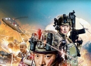 2025年罗立群,温茉言动作片《铁血金盾》1080P国语中字