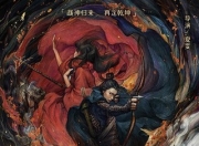 2025年杨宁,宗沐一动作片《战斗吧木兰》4K国语中字