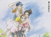 2003年日本8.5分动画片《茄子：安达卢西亚之夏》1080P中字