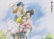 2003年日本8.5分动画《茄子：安达卢西亚之夏》1080P中字