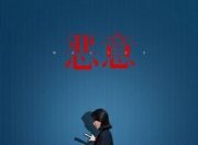 2025年张小斐,梅婷剧情片《恶意》4K国语中字