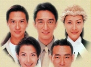 1998年林保怡,吴启华电视剧《妙手仁心》全集