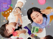 2025年李先彬,罗美兰韩剧《去月球吧》更新至02集