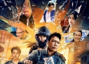 2025年国产动作片《隐武者：大破青龙会》1080P国语中字