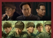 2023年唐国强,王砚辉战争剧情《志愿军：雄兵出击》4K国语中字