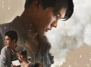 2025年泰国惊悚剧情片《死后人人爱》1080P中字